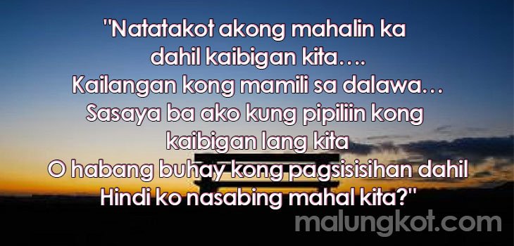 Kaibigan lang quotes