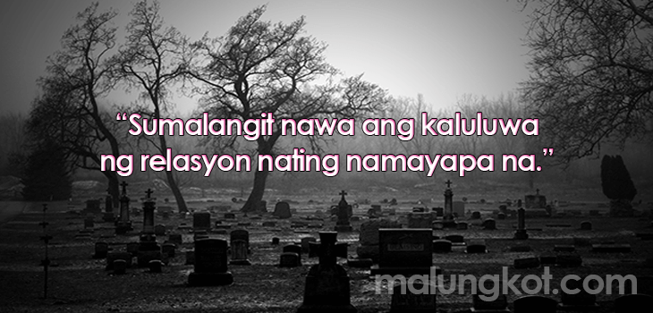 Horror Hugot lines