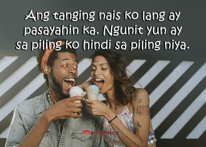 "WALANG TAYO" - Malungkot.com - Spoken Poetry Tagalog