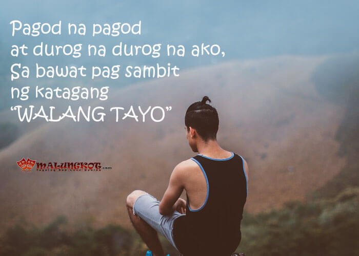 "WALANG TAYO" - Malungkot.com - Spoken Poetry Tagalog