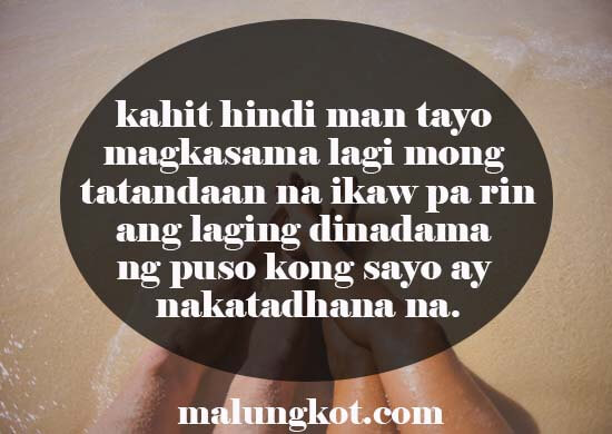 2017 Best 10 Sweet Love Quotes And Sayings | Malungkot.com