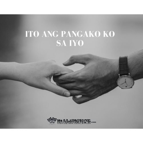 Ito ang Pangako Ko sa Iyo