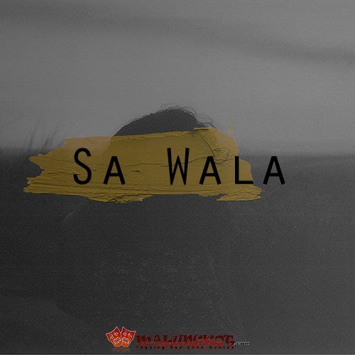 Sa Wala