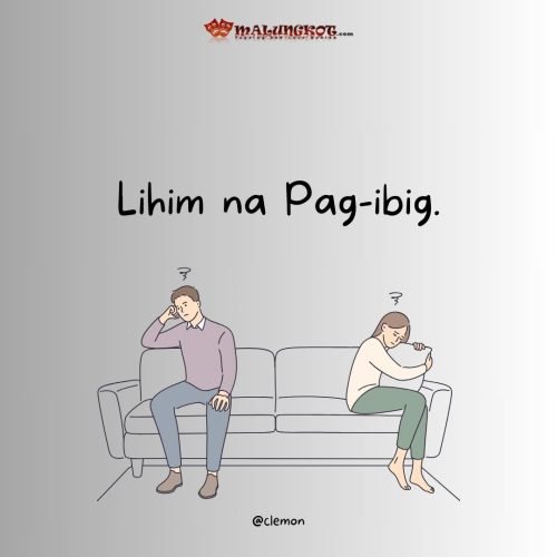 Lihim na Pagibig