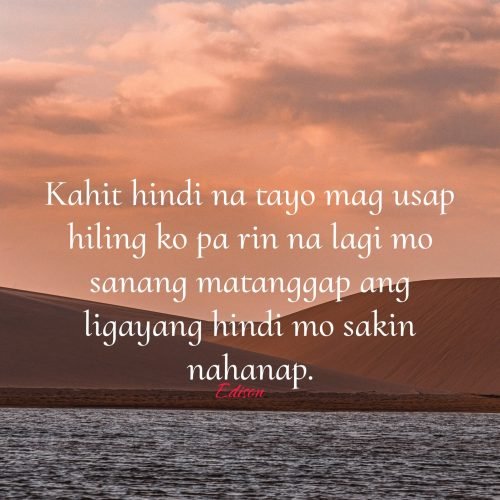 Kahit hindi na