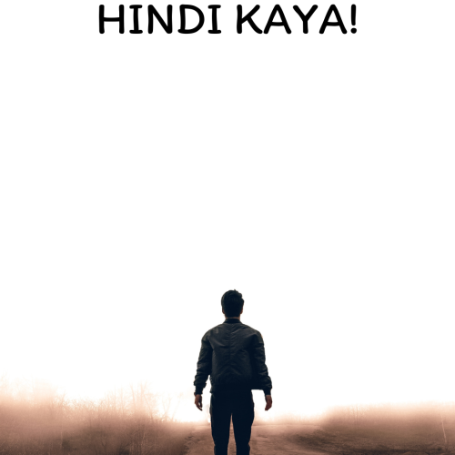 HINDI KAYA!