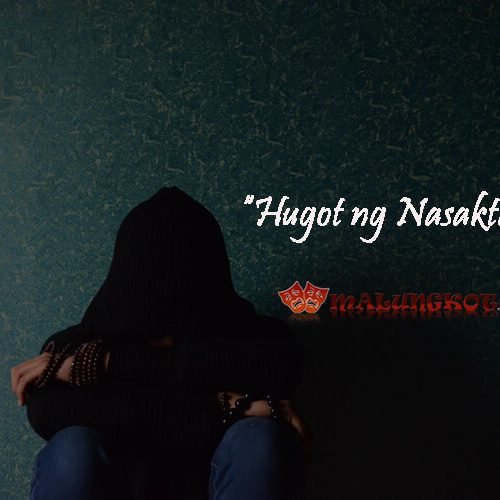 Hugot ng Nasaktan